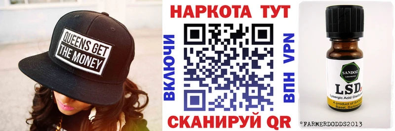 Наркошоп купить Alpha-PVP  Бошки Шишки  Меф мяу мяу  Гашиш  Ершов