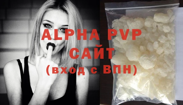 круглые Пересвет