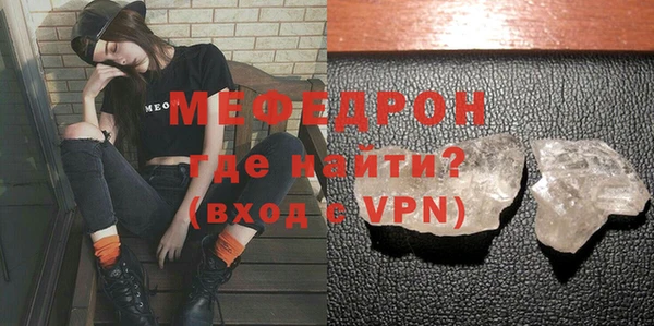 спайс Остров