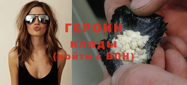 jwh Осташков