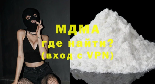jwh Осташков