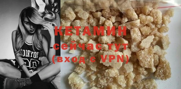 ECSTASY Осинники