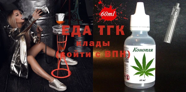 спайс Остров