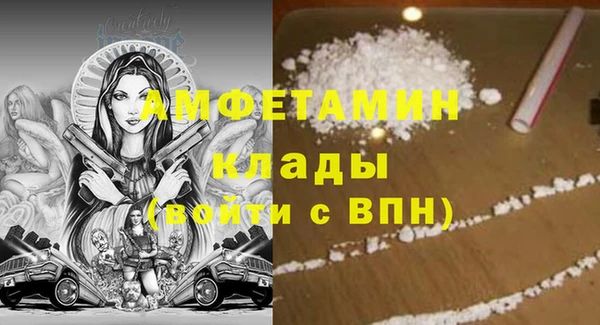 jwh Осташков