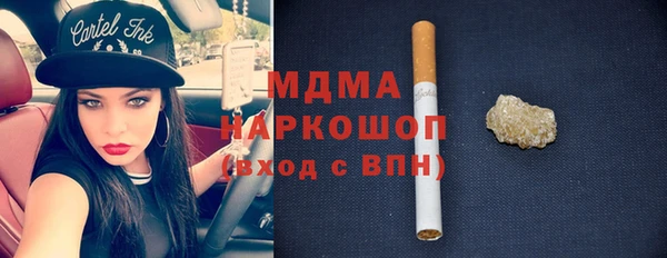 spice Беломорск