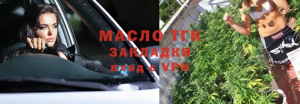 спайс Остров